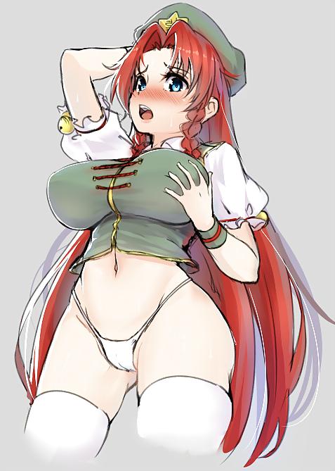 25P Anime Whores -  Touhou Project