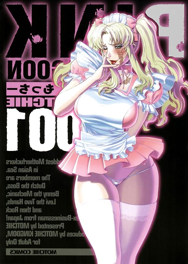 10P Sexy Anime Hentai Girls Nude (READ DESCRIPTION)