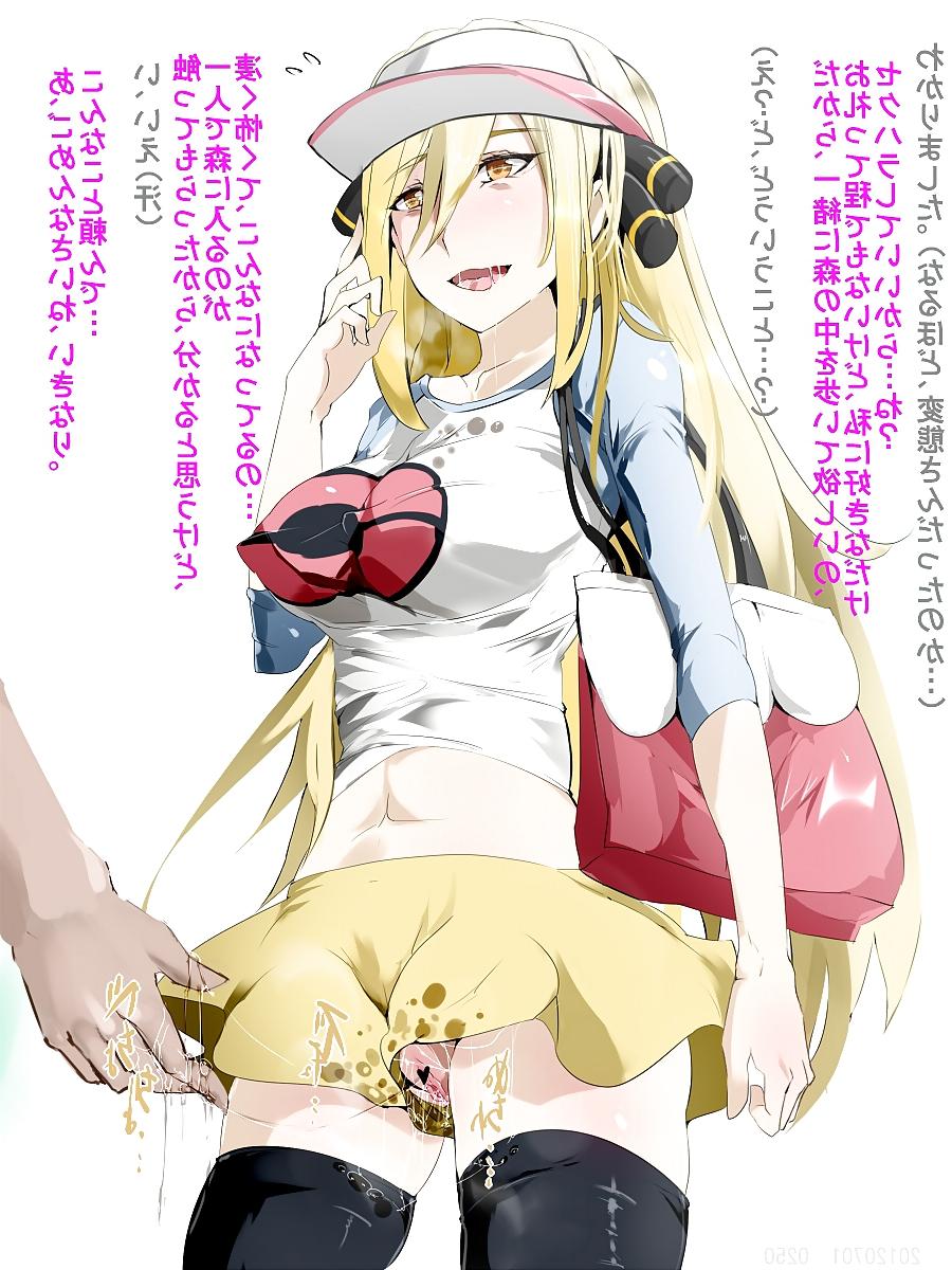 25P Anime Whores - Pokemon