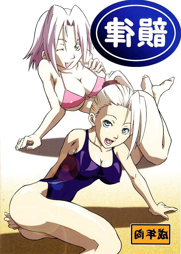 14P Sexy Anime Hentai Girls Nude (READ DESCRIPTION)