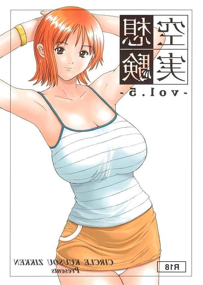 14P Sexy Anime Hentai Girls Nude (READ DESCRIPTION)