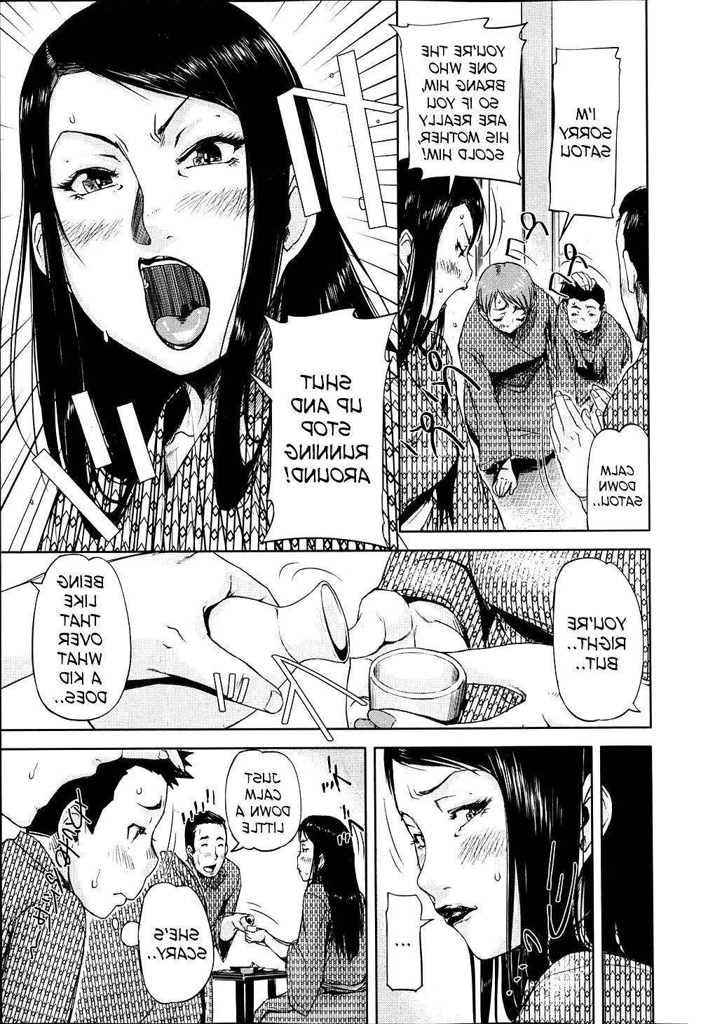 25P (Saiyazumi) Dame im gemischten Bad