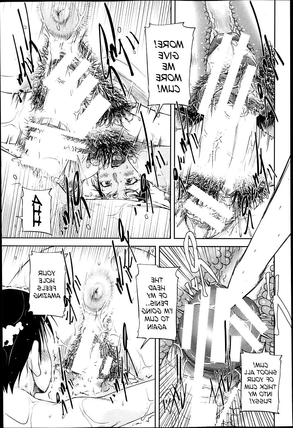 25P (Saiyazumi) Dame im gemischten Bad