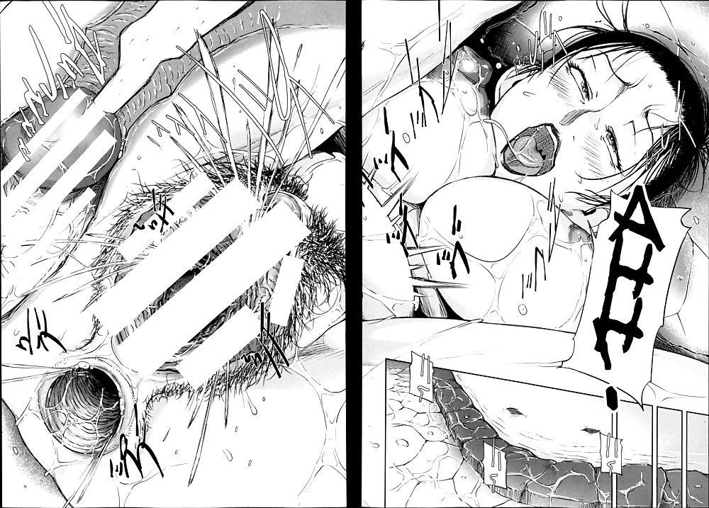 25P (Saiyazumi) Dame im gemischten Bad