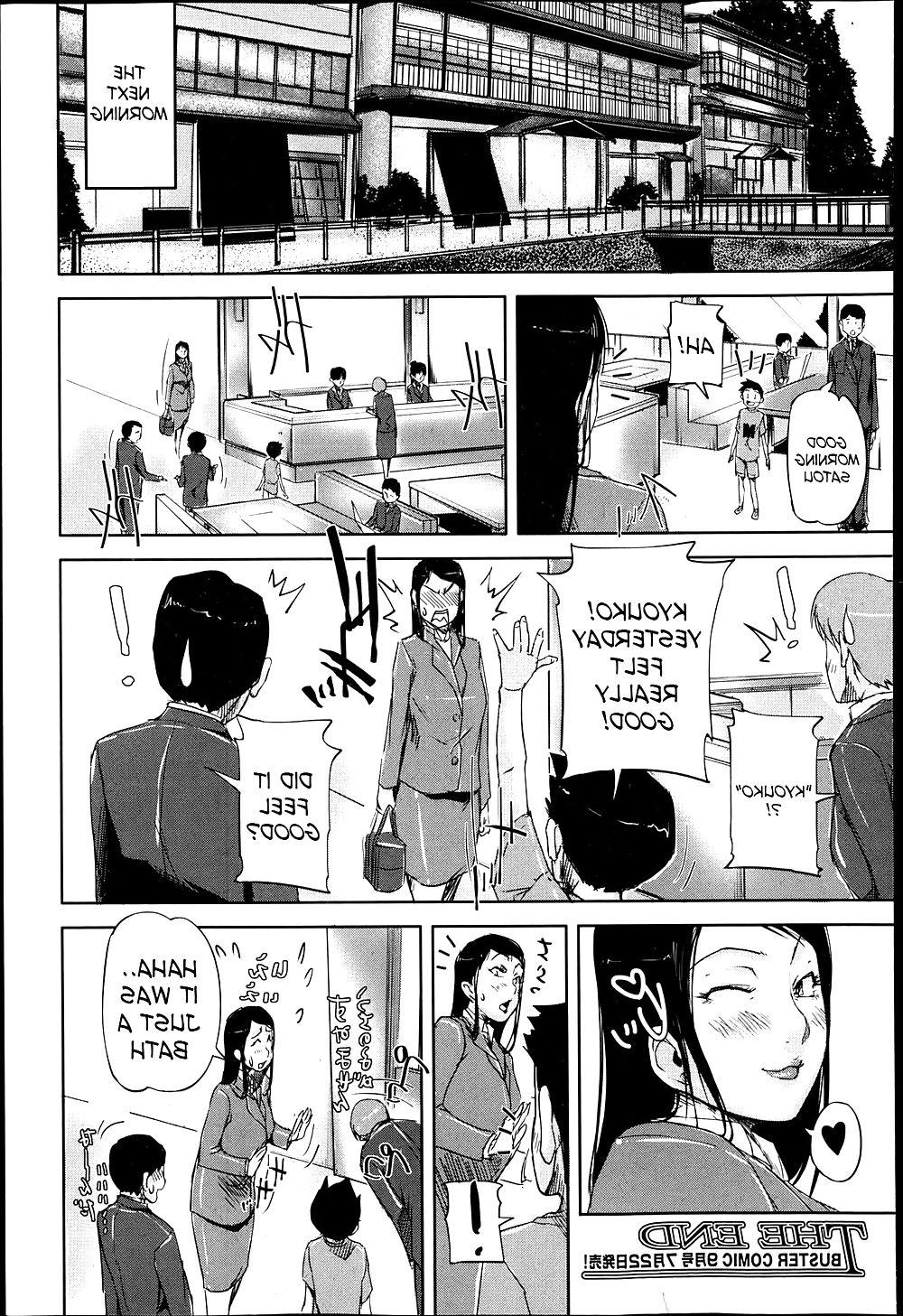 25P (Saiyazumi) Dame im gemischten Bad