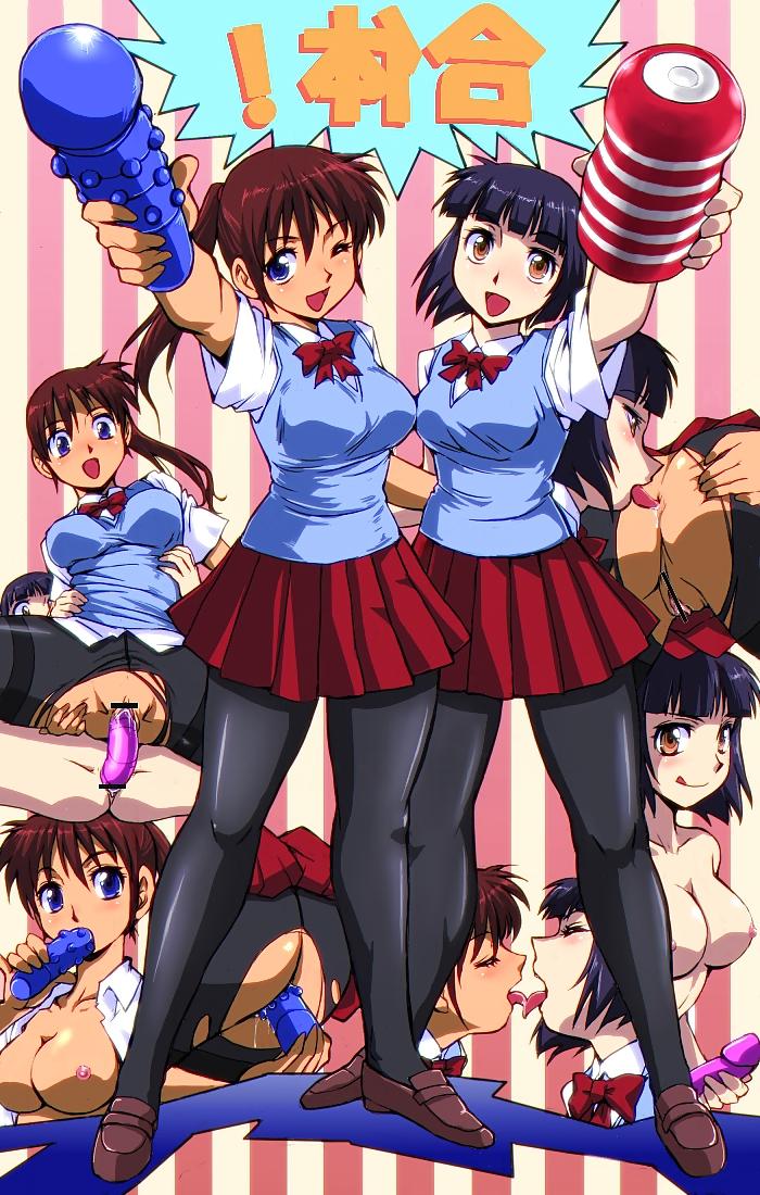 25P Anime Whores -  Multiple Girls