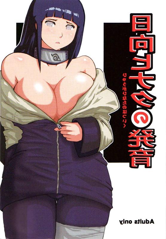 12P Sexy Anime Hentai Girls Nude (READ DESCRIPTION)