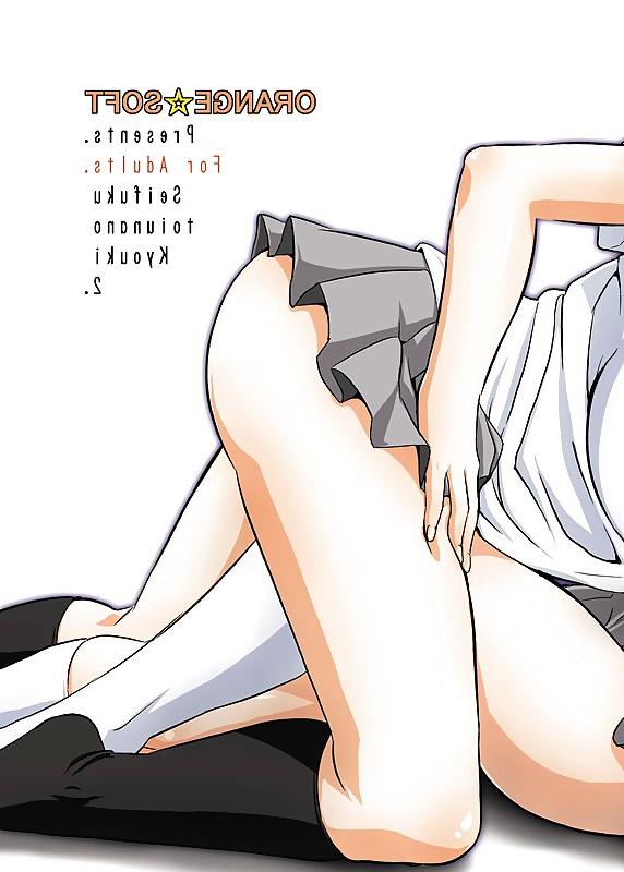 10P Sexy Anime Hentai Girls Nude (READ DESCRIPTION)