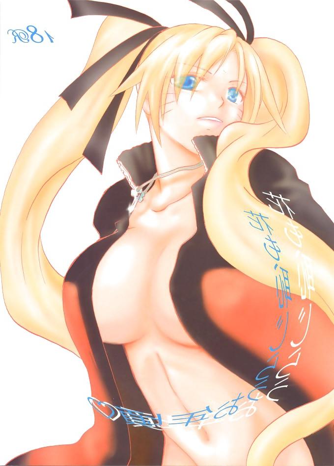 10P Sexy Anime Hentai Girls Nude (READ DESCRIPTION)