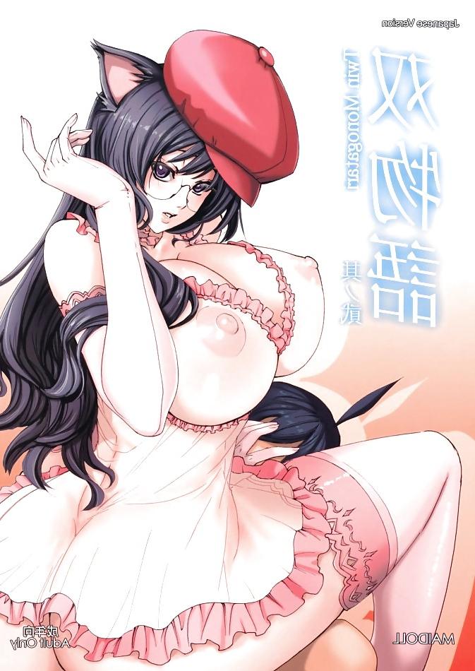 10P Sexy Anime Hentai Girls Nude (READ DESCRIPTION)