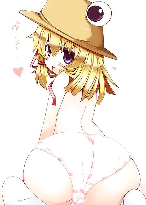 25P Dat Ass! Anime Style 23