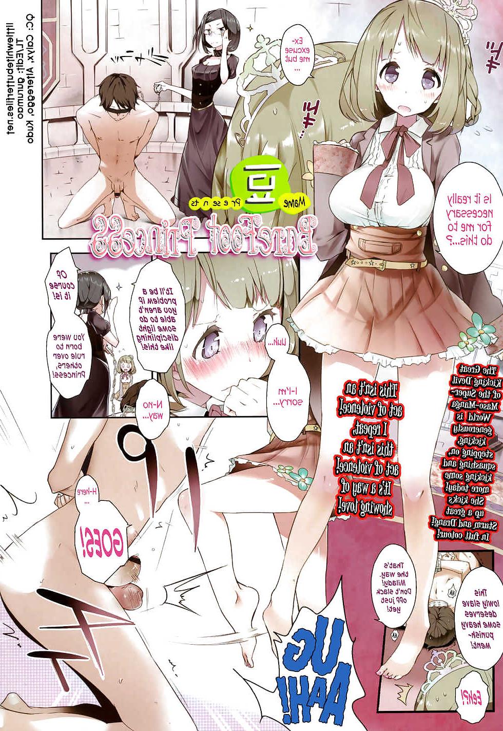 4P Barfüßige Prinzessin