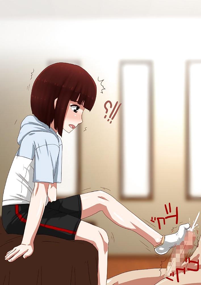 20P Femdom Footjob Anime IIII - Hentai Mess