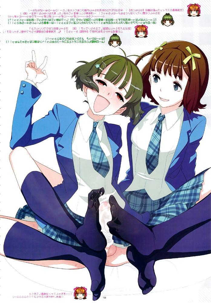 20P Femdom Footjob Anime IIII - Hentai Mess