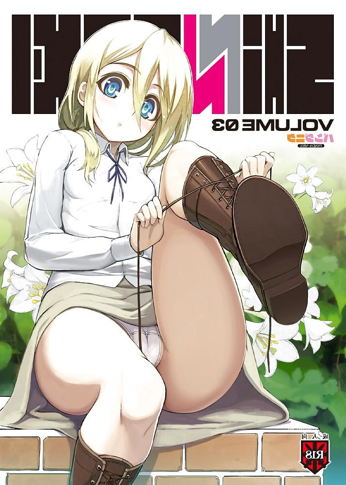25P Sexy Anime Girls 2
