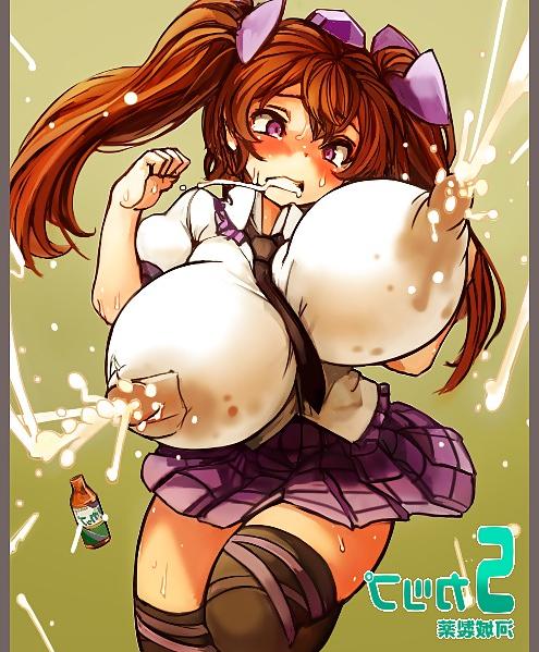 25P Anime Whores - Lactation