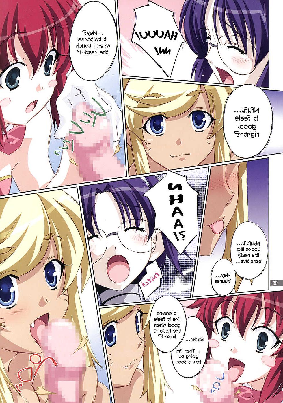 15P Aiko's Room