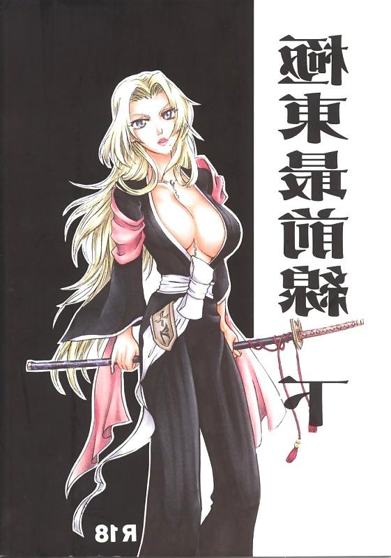 10P Sexy Anime Hentai Girls Nude (READ DESCRIPTION)