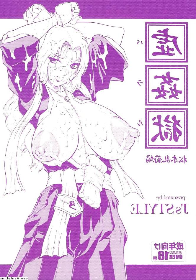 15P Sexy Anime Hentai Girls Nude (READ DESCRIPTION)