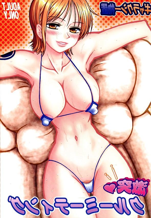 15P Sexy Anime Hentai Girls Nude (READ DESCRIPTION)