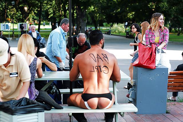 15P Public CFNM of Naked DJ