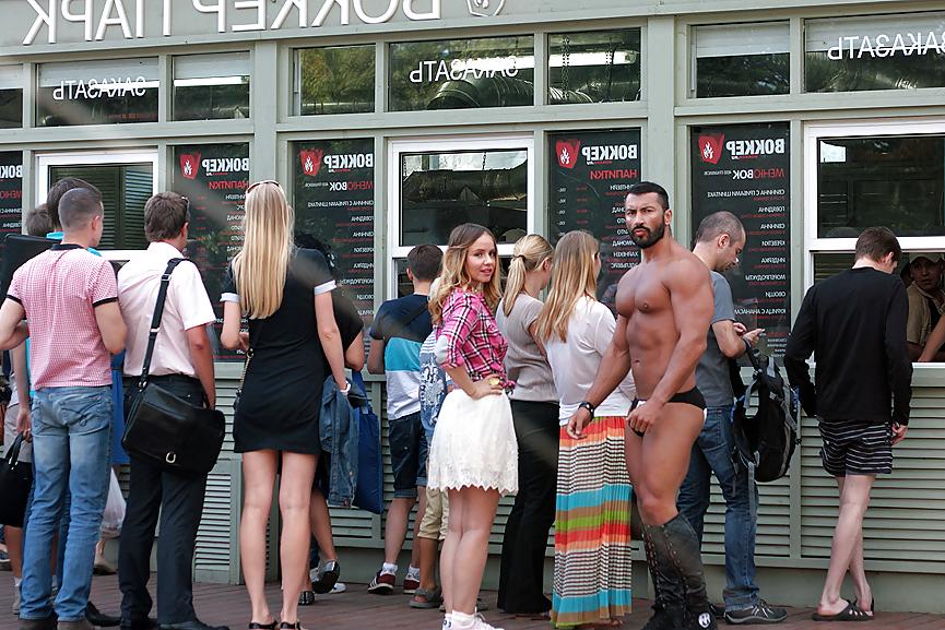 15P Public CFNM of Naked DJ