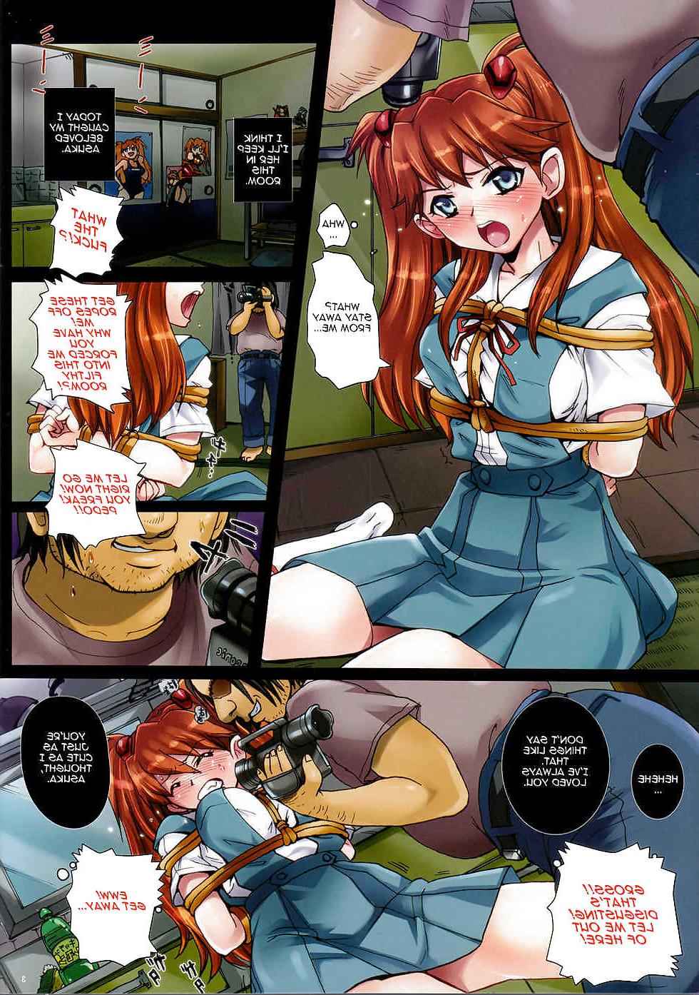 15P Asuka Locked in a Tiny Room