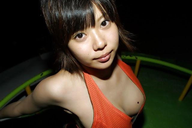 25P Beautiful Japanese Chick!