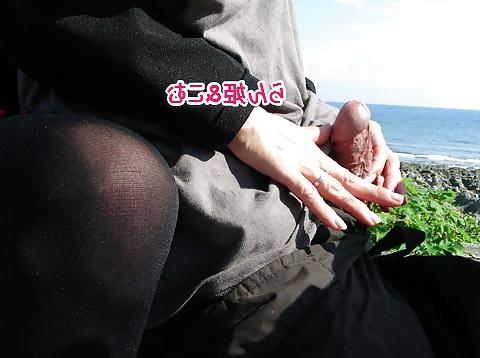 16P Japanese My Wife RANHIME  Taiwan detached Island001