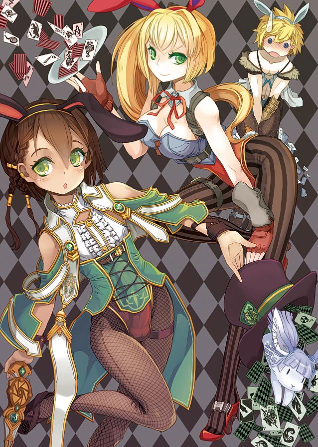 20P Anime Traps 17
