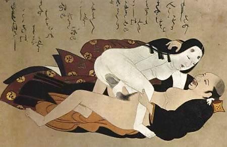24P Some japanese comics porn pics mix