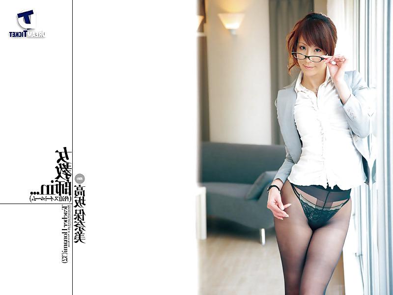 25P JAV Video girl collection 03.