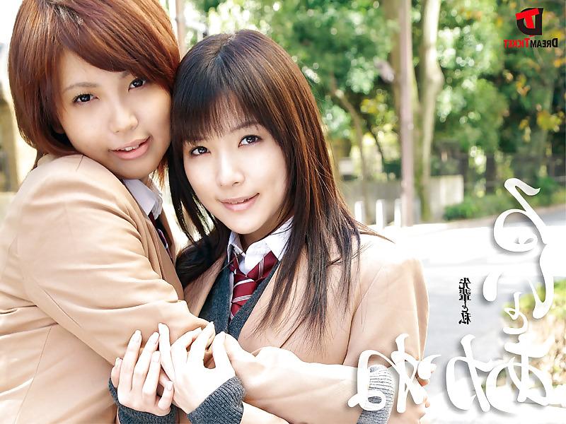 25P JAV Video girl collection 03.