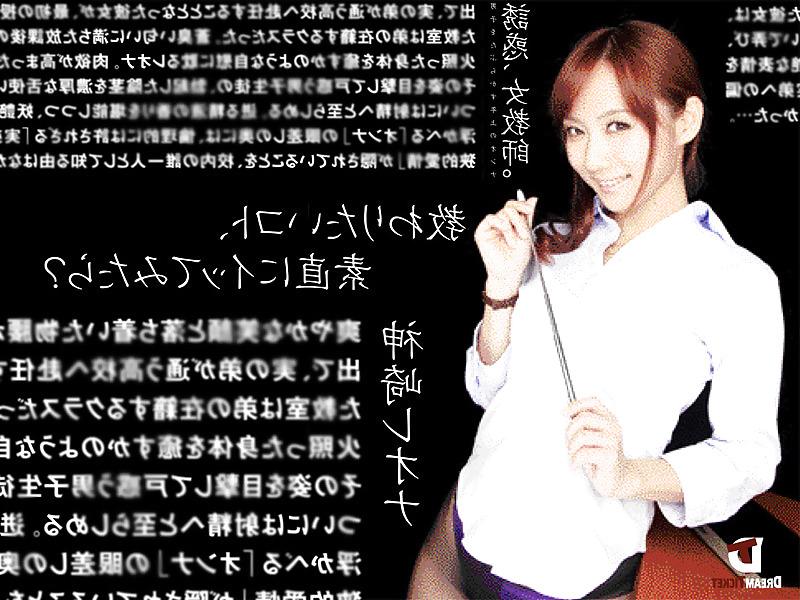 25P JAV Video girl collection 03.