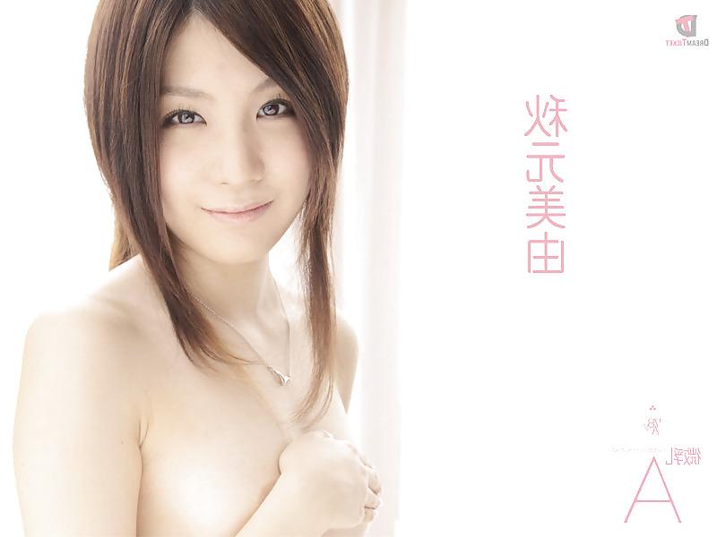 25P JAV Video girl collection 03.