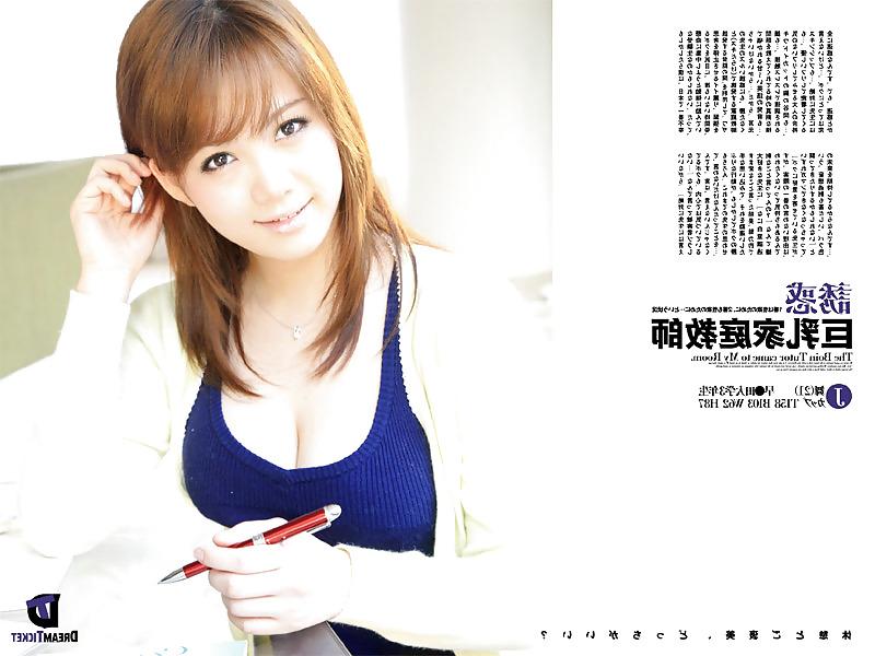 25P JAV Video girl collection 04.
