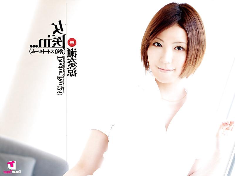 25P JAV Video girl collection 04.