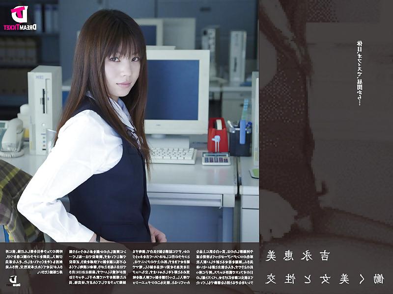 25P JAV Video girl collection 04.