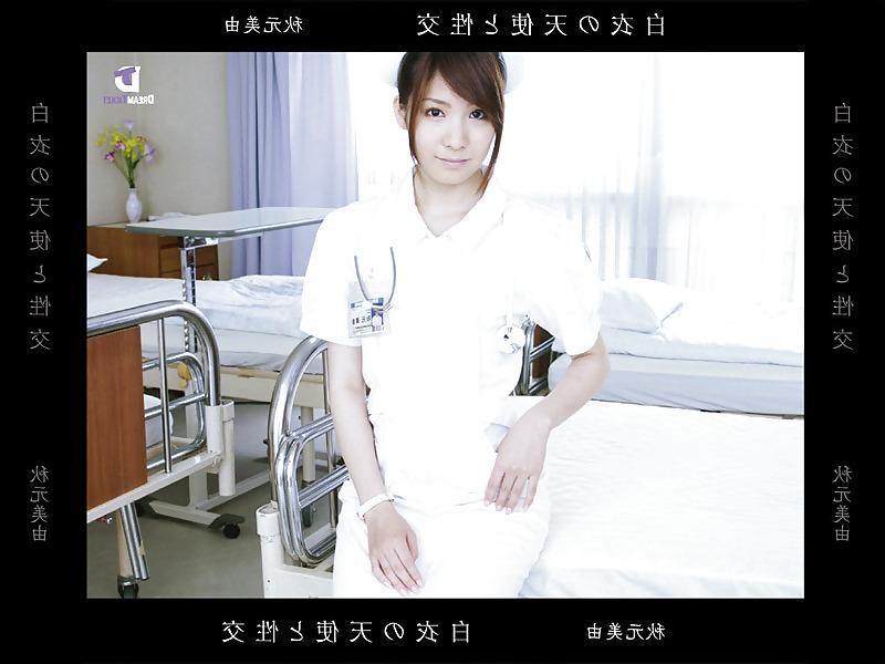 25P JAV Video girl collection 04.