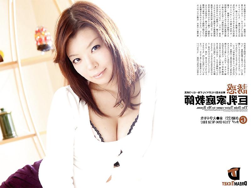 25P JAV Video girl collection 04.