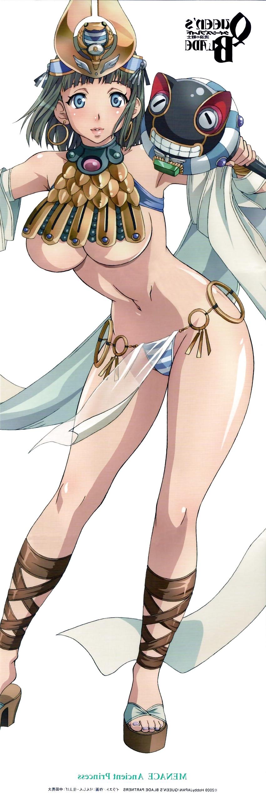 25P Big Boob Anime and Toons