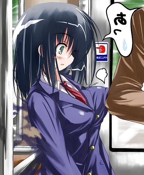 25P Anime Girls, Flash and oops