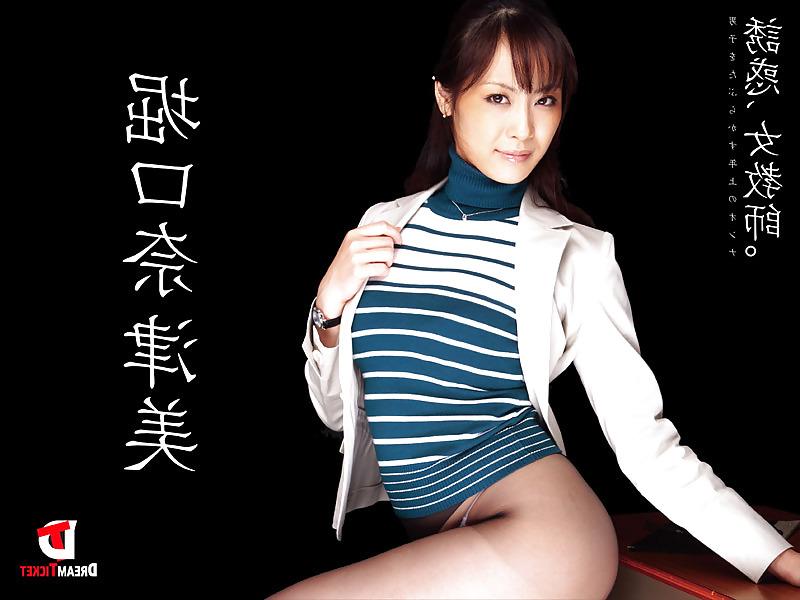 25P JAV Video girl collection 02.