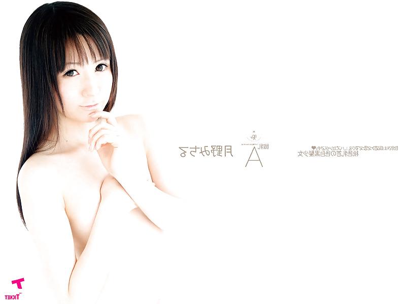 25P JAV Video girl collection 05.
