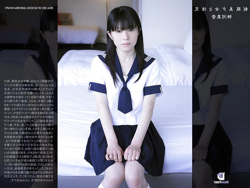 25P JAV Video girl collection 05.