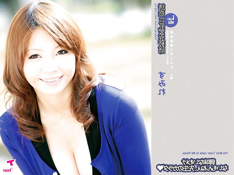 25P JAV Video girl collection 05.