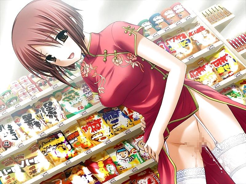 25P Anime Girls, Flash and oops 2