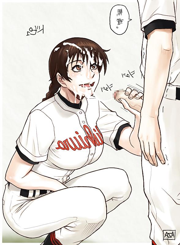 25P Anime Babes: Maria Momoe