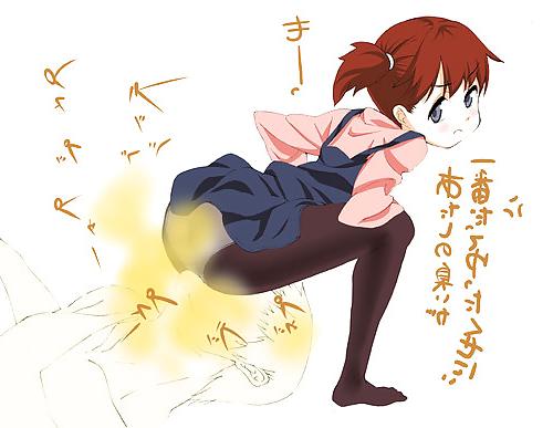 20P Anime Farting Girls