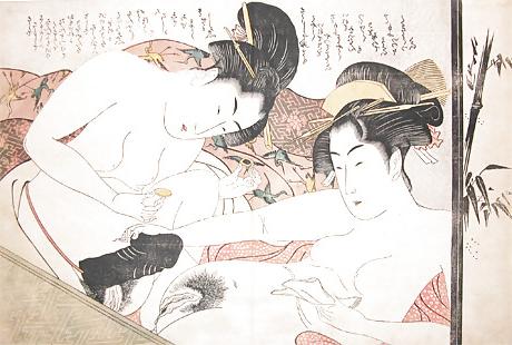 11P Lesbians Japanese